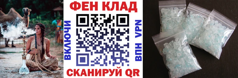 Амфетамин Premium  купить закладку  Самара 