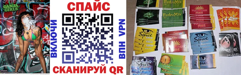 Бутират BDO  mega онион  Самара 