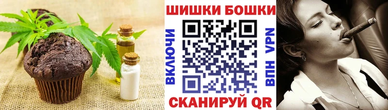 Cannafood конопля цена Самара