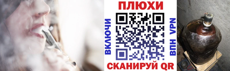 ГАШ гашик  Самара 