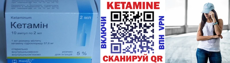 darknet какой сайт  Самара  Кетамин ketamine  MEGA вход 