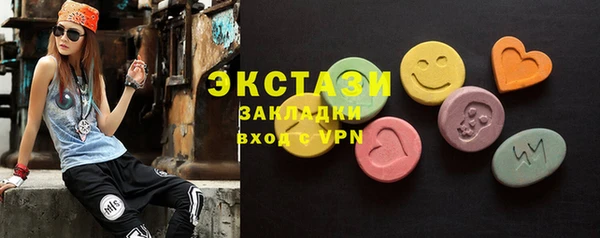 дистиллят марихуана Наволоки