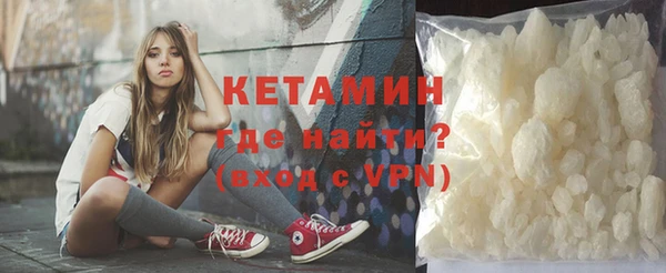 дистиллят марихуана Наволоки