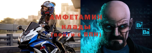 дистиллят марихуана Наволоки