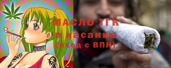 соль курить ск Надым