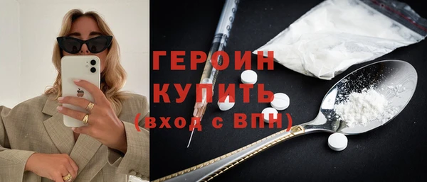 дистиллят марихуана Наволоки