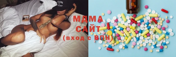 соль курить ск Надым