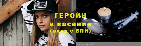 скорость mdpv Навашино