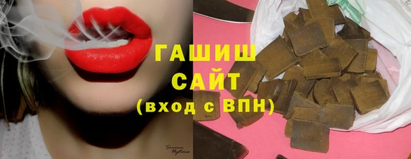 соль курить ск Надым
