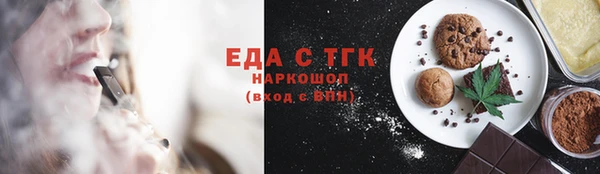 ECSTASY Нея