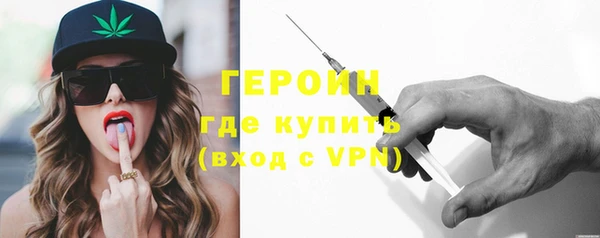 гидропоника Нефтекумск