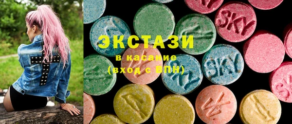 соль курить ск Надым