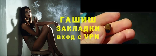 скорость mdpv Навашино