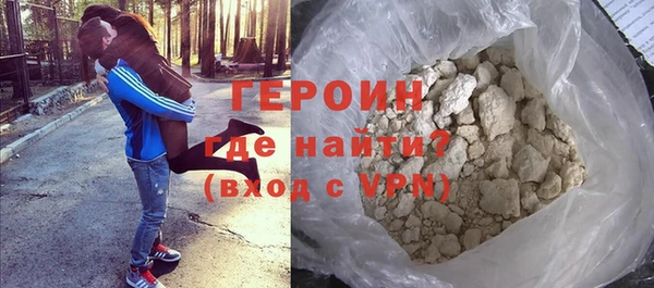 гидропоника Нефтекумск