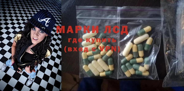 дистиллят марихуана Наволоки
