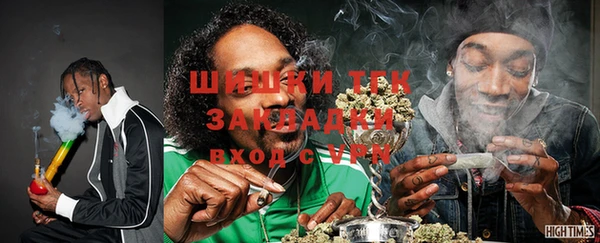 ECSTASY Нея