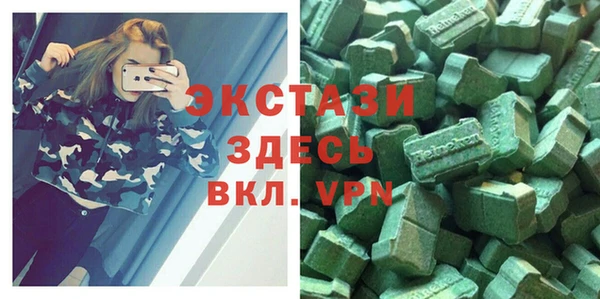 соль курить ск Надым