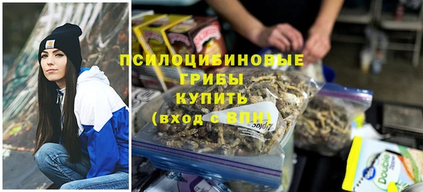 дистиллят марихуана Наволоки