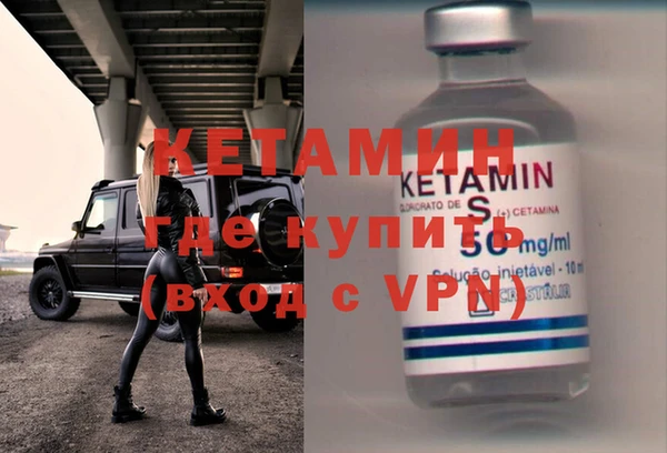 соль курить ск Надым