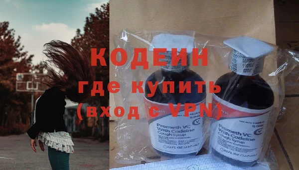 МДПВ Болхов