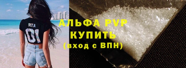 скорость mdpv Навашино