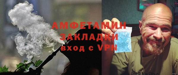 дистиллят марихуана Наволоки