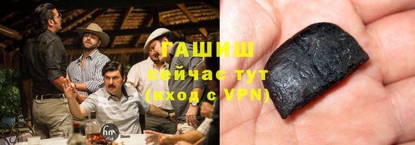 гидропоника Нефтекумск