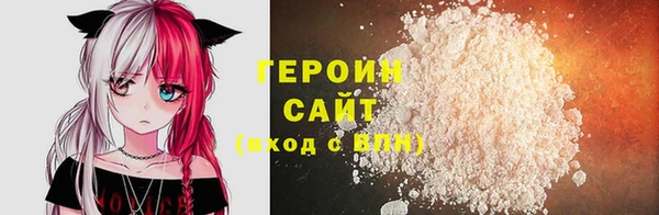 ECSTASY Нея