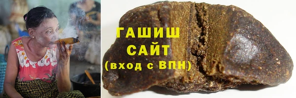 соль курить ск Надым