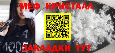 кокаин премиум Донецк