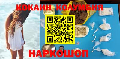 мефедрон мука Дубна