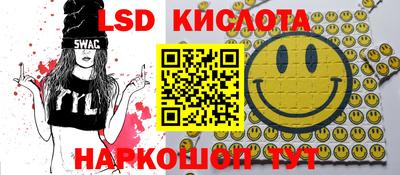 мефедрон мука Дубна