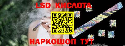 метамфетамин Донской