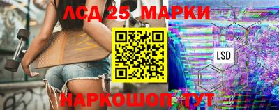 мефедрон мука Дубна