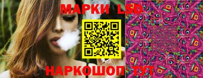 кокаин премиум Донецк