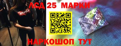 мефедрон мука Дубна