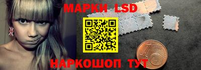 мефедрон мука Дубна