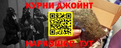 кокаин премиум Донецк