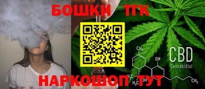 метамфетамин Донской