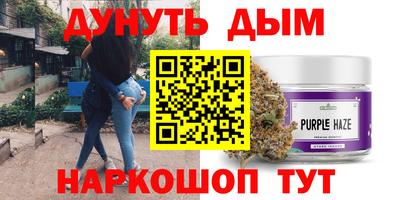 мефедрон мука Дубна