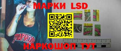 метамфетамин Донской