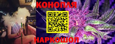 метамфетамин Донской