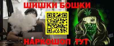 кокаин премиум Донецк