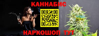 мефедрон мука Дубна