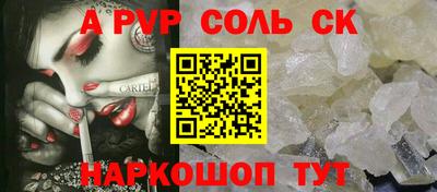 мефедрон мука Дубна