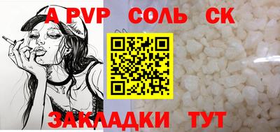 MDMA Заводоуковск