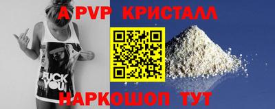 мефедрон мука Дубна