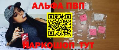 мефедрон мука Дубна