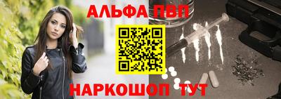 мефедрон мука Дубна