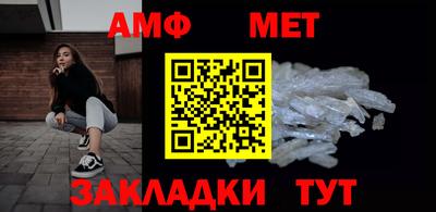кокаин премиум Донецк